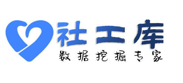 可靠查男朋友炮友